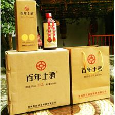 匠心傳承，品質典范 探索茅臺鎮基酒與黔莊赤道酒業的貼牌定制之路