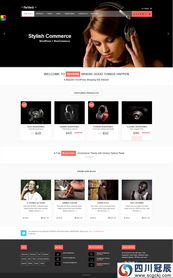 醫療與音樂網站設計頁面精品案例解析