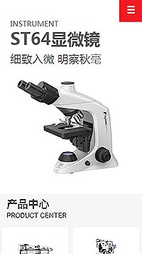 東莞市顧邦品牌形象設(shè)計(jì)與軟件開(kāi)發(fā) 融合創(chuàng)新與專業(yè)服務(wù)